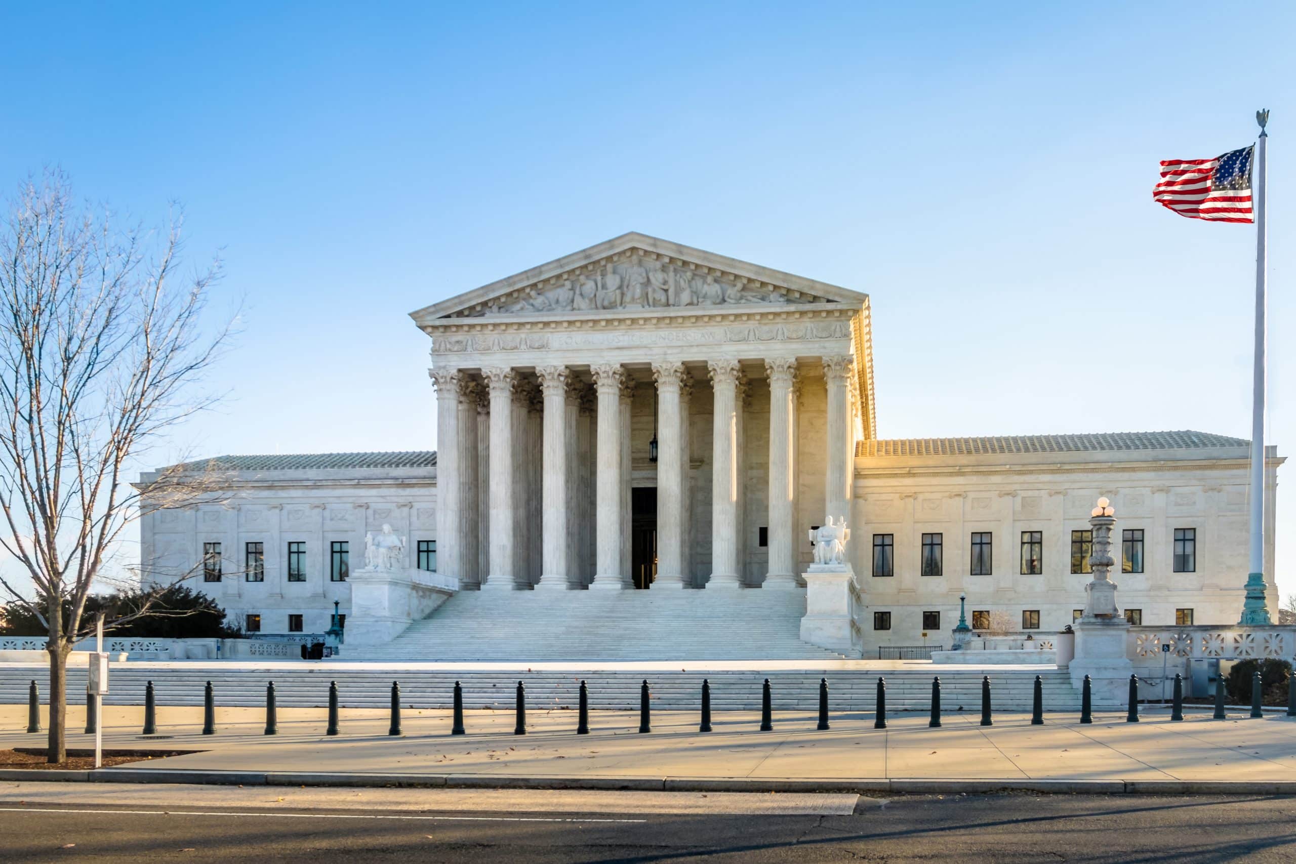 United States Supreme Court Building